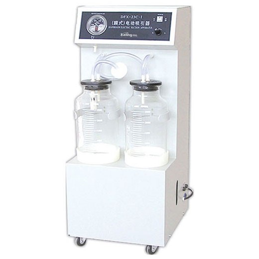 Mobile Suction Machine